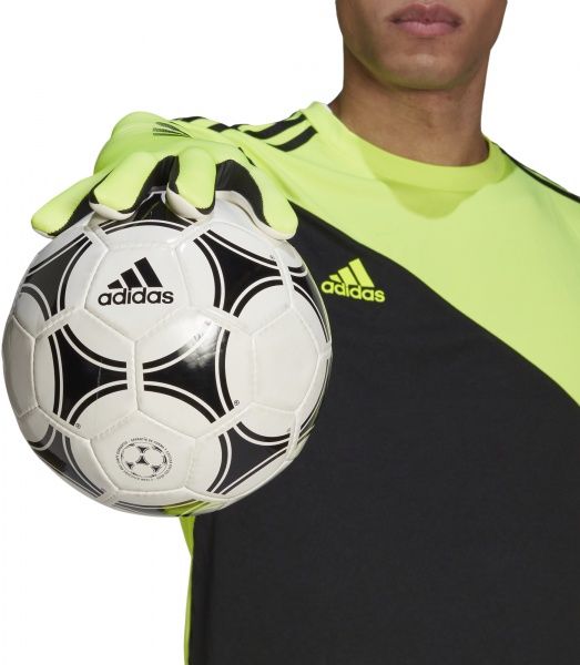 Вратарские перчатки Adidas X GL TRN р. 8 желтый GK3511