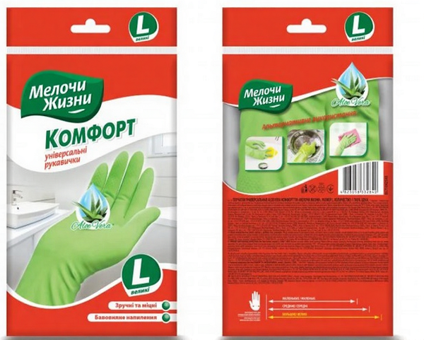 Перчатки латексные Мелочи Жизни Aloe Vera Комфорт крепкие р.L 1 пар/уп. зеленые 