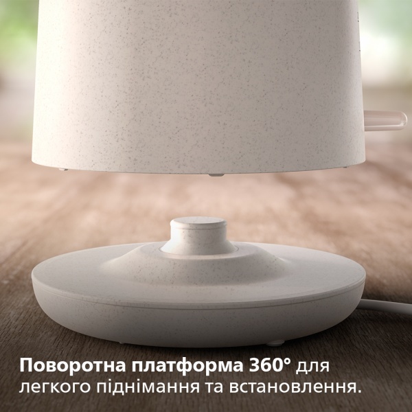 Електрочайник Philips HD9365/10 
