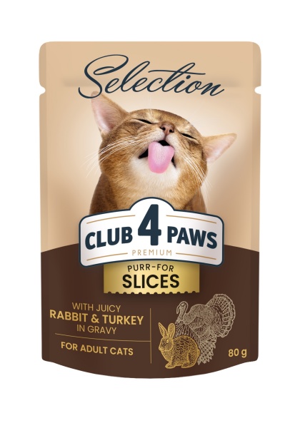 Корм Club 4 Paws Selection Шматочки Premium+ кролик та індичка в соусі 80 г
