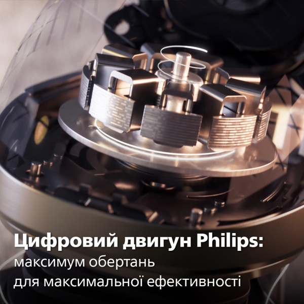 Електробритва Philips SP9883/36 Series 9000 