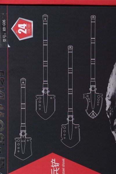 Фонарь LP-G06NR черный 