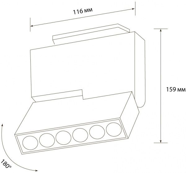 Трековый прожектор Светкомплект DLM-12S LED 12 Вт 4500 К белый 
