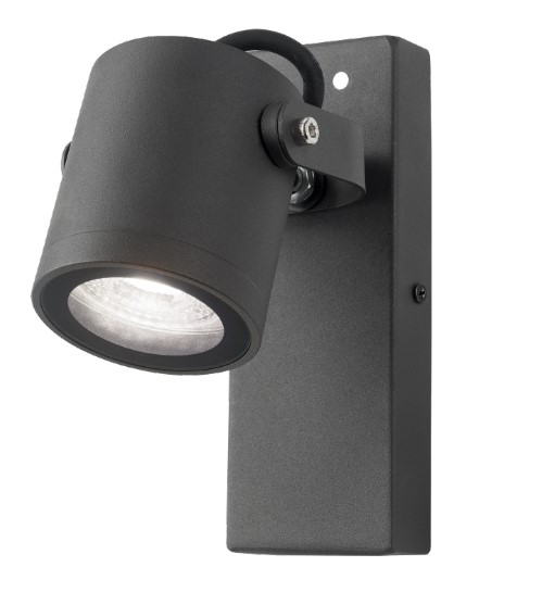 Світильник вуличний настінний Gauss Sonata GU10 35 Вт IP54 графіт GD150 