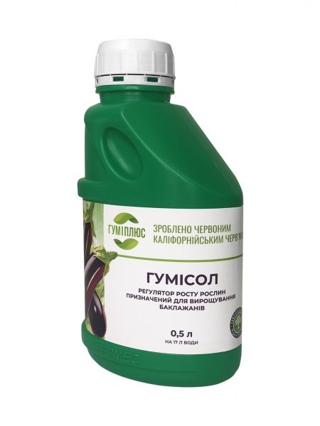 Стимулятор роста и развития растений Гуміплюс Гумисол для баклажанов 0,5 л