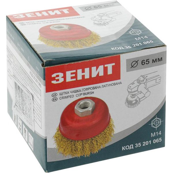 Щетка чашечная Зенит 35201065 65 мм M14