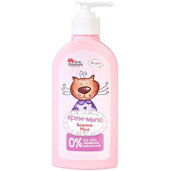 Крем-мыло Pink Elephant Кошечка Муся (4823015930256) 250 мл