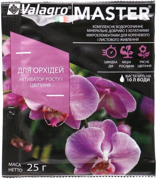 Удобрение минеральное Valagro Master для орхидей 25 г