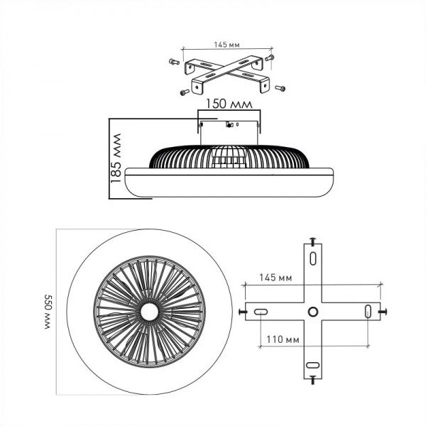 Люстра-вентилятор Luminaria 1x80 Вт белый FAN ONE 80W+35W R 