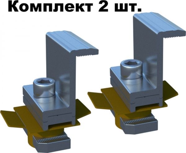 Крепеж 2 шт. Kripter z-uni Z-образный универсальный в сборе