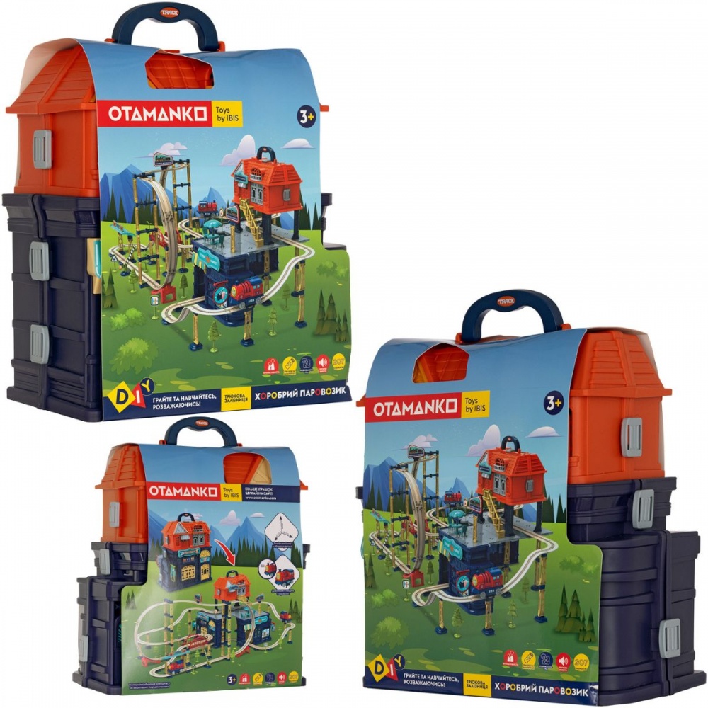 Железная дорога трюковая OTAMANKO Храбрый паровозик 532.02.31