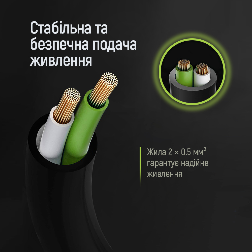 Кабель живлення ColorWay CEE7/7-C5, 1.8 м чорний (CW-CBP083-BK) 1,8 м black (CW-CBP083-BK)