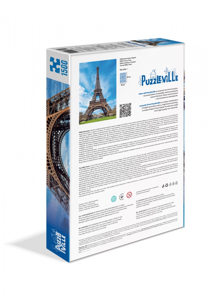 Пазл PUZZLEVILLE Эйфелева башня, Париж, Франция 1500 элементов PZL1500_1