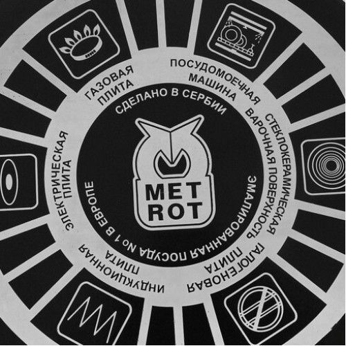 Кастрюля Айва Принц 2.2 л 2820 183339 Metrot