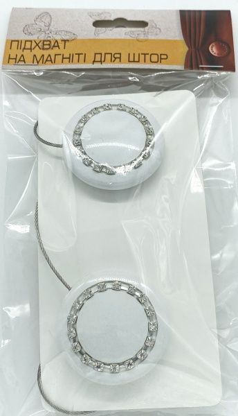 Магнит Круг Элит d50 мм белый Н0009 MISLT