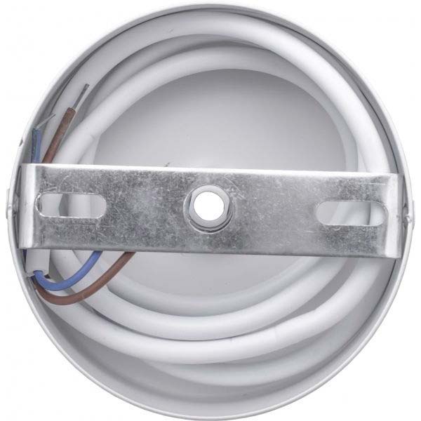 Підвіс Точка Света R MR16 1x9 Вт GU5.3 білий СВБ-П-001-250