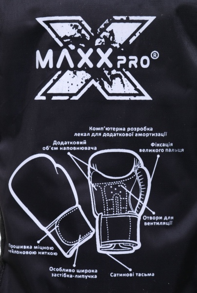 Боксерські рукавиці MaxxPro AVG-616 р. 10 чорний