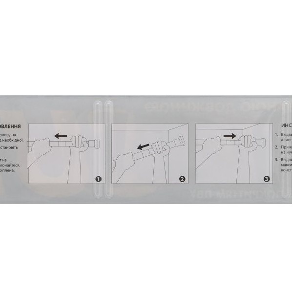 Карниз для ванной VanStore Cube 67092