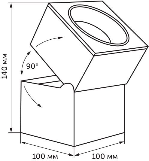 Светильник точечный Светкомплект DL- SQL 12S LED 12 Вт 4000 К белый 