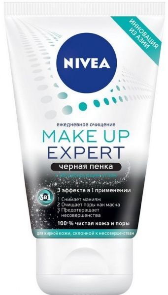 Чорна пінка Nivea для жирної шкіри 100 мл