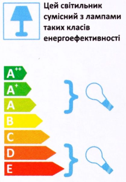 Світильник парковий Expert Кантрі НС06 бра E27 60 Вт IP44 чорний 
