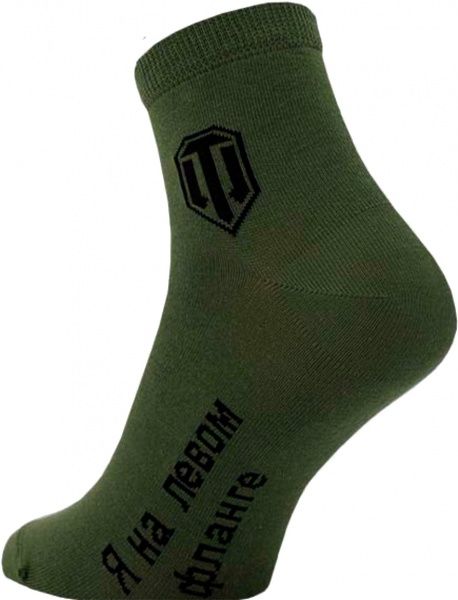 Шкарпетки чоловічі Conte 2132 World Of Tanks Blitz 142 р. 27 хакі 