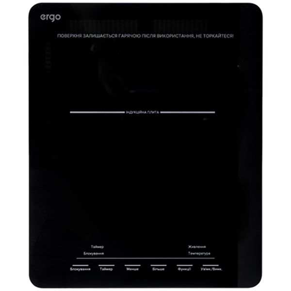 Индукционная плита Ergo IHP-1501