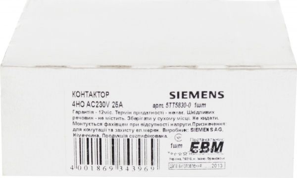 Контактор Siemens 4НО AC230V 25A 5TT5830-0