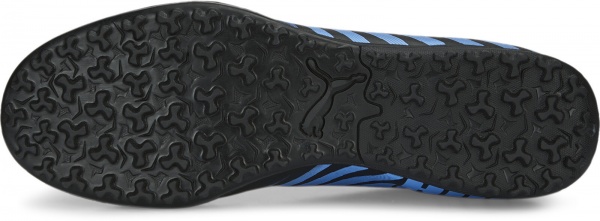 Cороконіжки Puma TACTO II TT 10670210 р.43 чорний