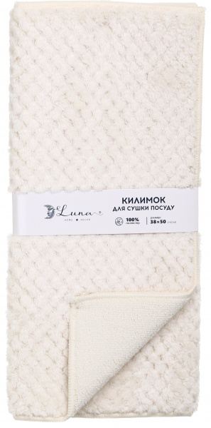 Коврик для сушки посуды Luna 38х50 см айвори