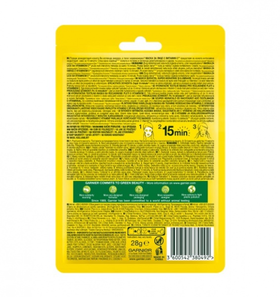 Маска тканинна для обличчя Garnier Skin Naturals з вітаміном Сдля нерівномірного тону тьмяної шкіри обличчя 28 г