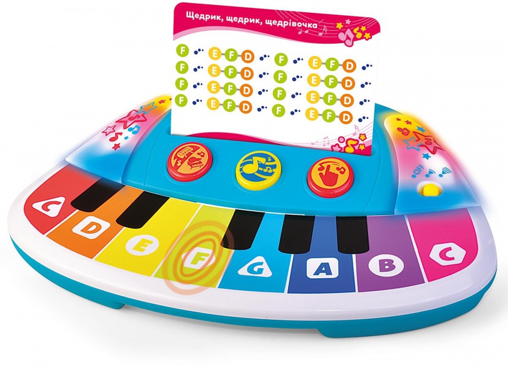 Піаніно Kiddi Smart Піаніно Кольорові нотки (світло) 4514T-KS