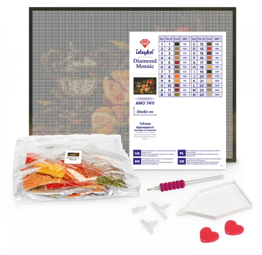 Алмазная мозаика Золотая бабочка 30x40 см Ideyka