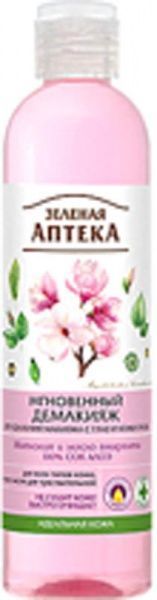 Демакияж Зеленая аптека Магнолия и масло амаранта 250 мл