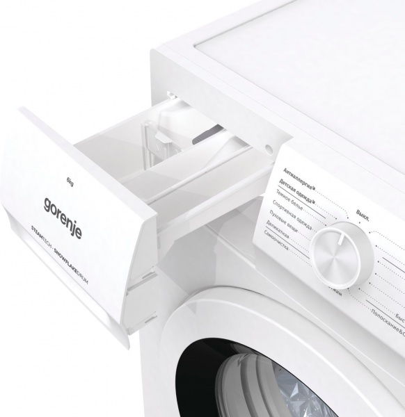 Пральна машина Gorenje WHE 60 SFS