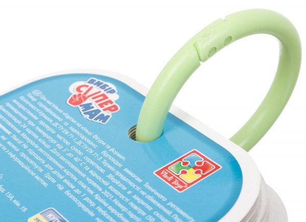 Розвивальна гра Vladi Toys Картки на кільці Фігури та форми. Транспорт VT2000-02