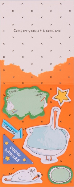 Бумага для заметок с липким слоем Гусь 7x20 листов YES