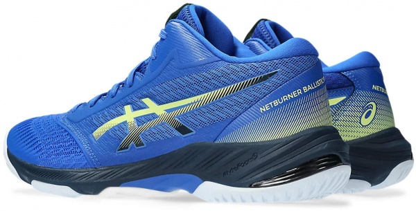 Кросівки Asics NETBURNER BALLISTIC FF MT 3 1051A074-403 р.41,5 блакитний