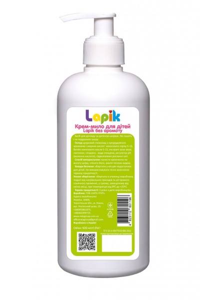 Крем-мило Lapik без аромату 500 мл (7336118)