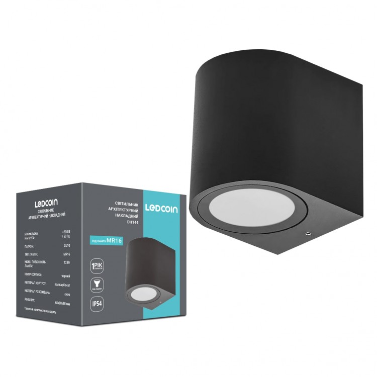 Светильник уличный настенный LEDCOIN GU10 черный DH144