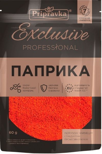 Паприка молотая Приправка 60 г (4820195511442)