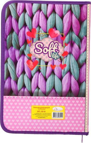 Папка для труда А4 на молнии ПР-01 Апельсин