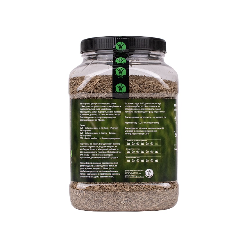 Смесь семян GREEN SEEDS газонная трава универсальная 1 кг