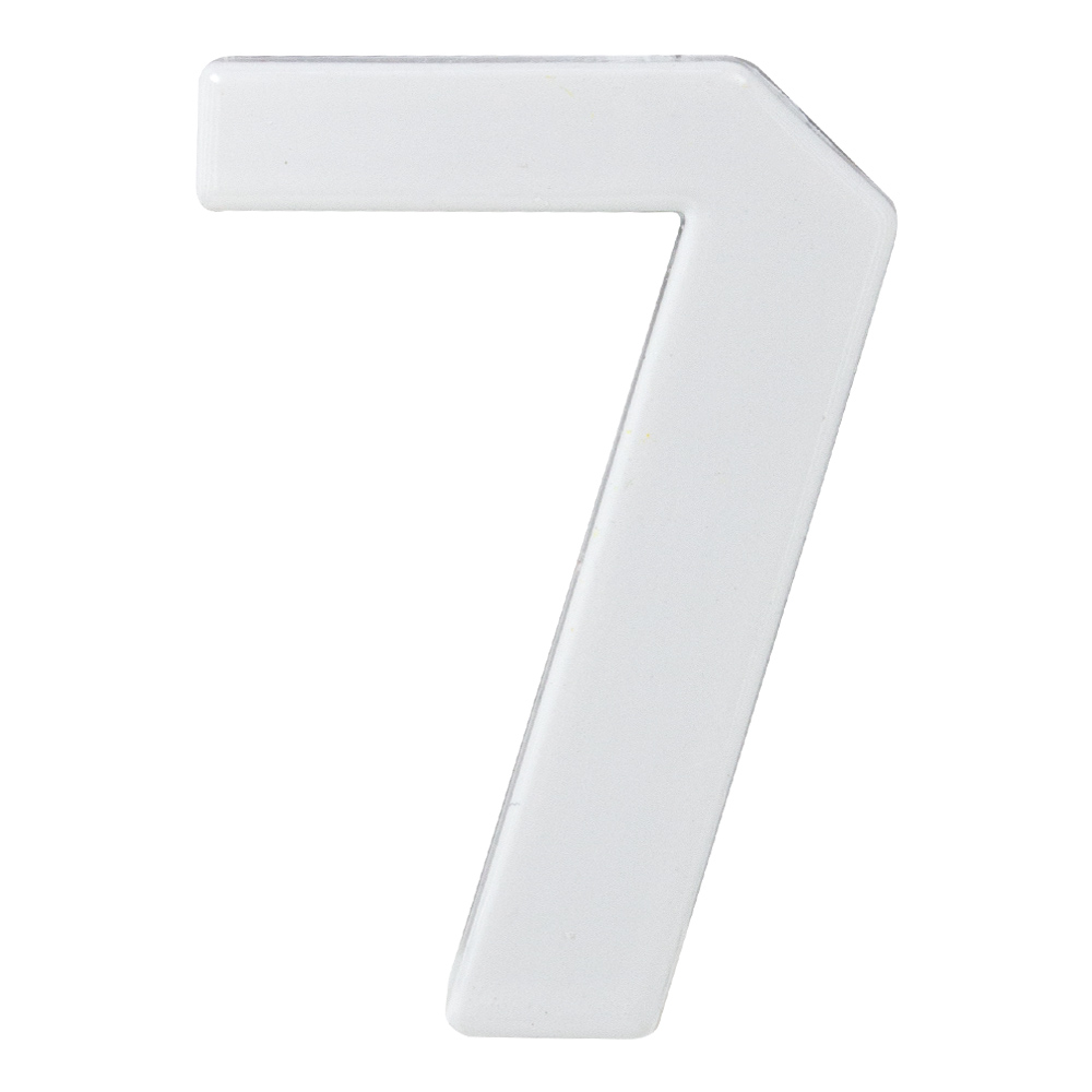Цифра №7 пластик белый 45 мм Arino 67694