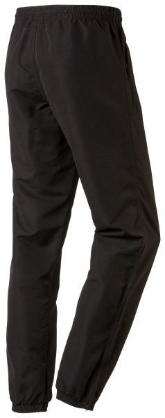 Штани Energetics Sydney X jrs 258685-050 р. 116 чорний