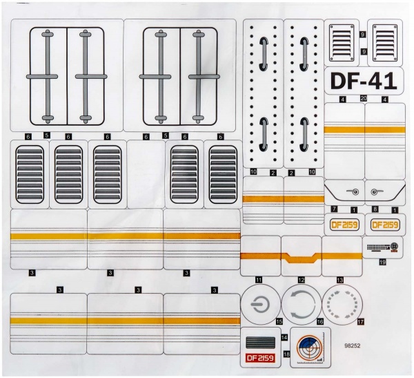 Конструктор ZIPP Toys Поезд DF2159 с рельсами 5320101