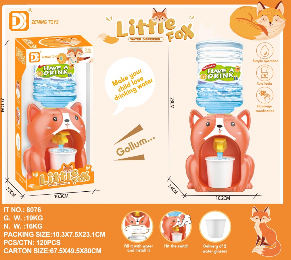 Игровой набор ZEMING TOYS Кот-кулер: 2 стаканчика MX0433090