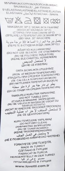 Лосины Lovetti Лосины Lovetti 6623 р.140-146 черный (22321679) 6623 р.140-146 черный 