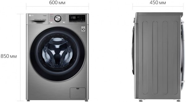 Стиральная машина LG F2R9HS9T