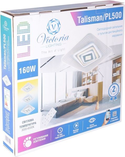 Світильник світлодіодний Victoria Lighting 160 Вт білий 3000-6000 К Talisman/PL500 